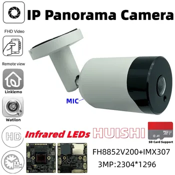 FH8852V200 + IMX307 Инфракрасный Свет 3-Мегапиксельная Панорамная IP-Камера Fisheye 2304*1296 с Низкой освещенностью Linklemo P2P Outdoor