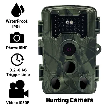 Камера охотничьего следа 36MP HD Защита двора Инфракрасный монитор ночного видения для разведки дикой природы Видеонаблюдение