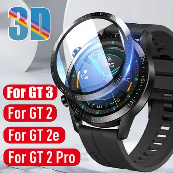 1-3 Шт. Для Huawei Watch GT3 GT2 Pro GT 2 3 2e 46 мм 42 мм 43 мм GT 3 SE Защитная Пленка Для Экрана, Аксессуары Для Смарт-Часов