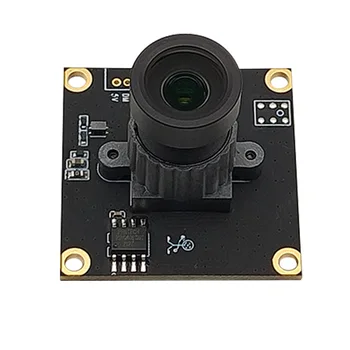 Новый модуль камеры видеонаблюдения розничной торговли с разрешением 2 МП 1080p, робот для доставки еды с USB-накопителем и бесплатным протоколом UVC