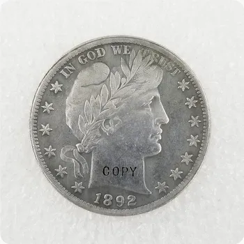 Монеты 1892-1909 