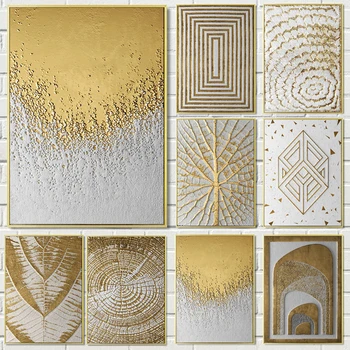 Золотисто-белая современная квадратная текстура, абстрактная живопись на холсте, плакаты на скандинавскую тему и принты, настенные рисунки для домашнего декора гостиной