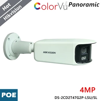 Hikvision 4-Мегапиксельная Панорамная IP-камера для защиты дома ColorVu с Двойным Объективом 2,8 мм, Водонепроницаемая Камера Звуковой Сигнализации DS-2CD2T47G2P-LSU/SL