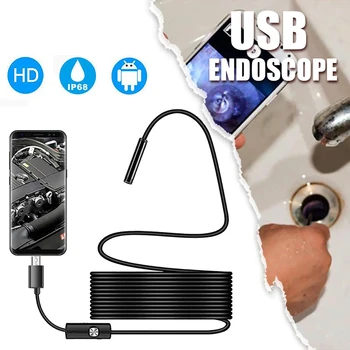 5 мм HD эндоскопическая камера Водонепроницаемый Микро-6 светодиодный эндоскоп IP67 для автомобилей Промышленный смартфон Мини-камера эндоскоп USB