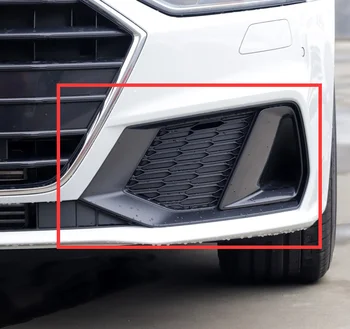 Авто Левая Правая сторона переднего бампера Решетка противотуманных фар для Audi A7 2019 2020 2021 Автомобильные аксессуары