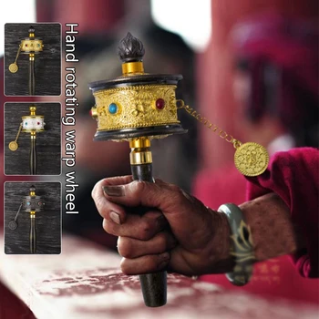 Тибетские принадлежности для рукоделия, Непал, Сплав Металла, Вырезание Священных Писаний из шести Слов, Ручное Вращение, Подметание Плохих Вещей, Буддийское Молитвенное колесо