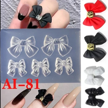 3D Цветок и Бант, украшение для ногтей, Форма из смолы, Наклейки для ногтей, Силиконовая форма