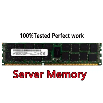 Серверная память DDR4 Модуль HMA82GR8CJR8N-UHT3 RDIMM 16GB 2RX8 PC4-2400T RECC 2400 Мбит/с SDP MP
