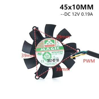 MDA5012LR-A10 MGT5012XR-W10 5010 Лопастной вентилятор диаметром 45 мм с шагом отверстия 39 мм 12V 0.1A 2p inradiator