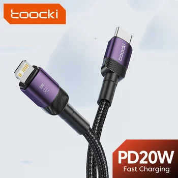 Кабель Tooci PD20W USBC-Lightning для iPhone 14 13 12 Кабель быстрой зарядки Type C для iPhone X 8 iPad Air Mini Data Cord