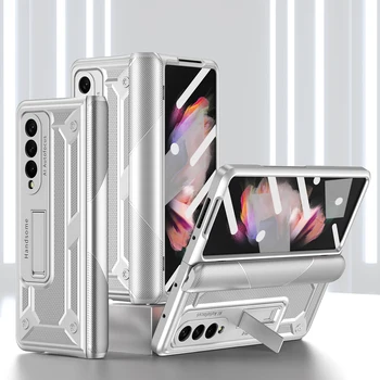 Для samsung z fold 4 Защита От Падения Fashon Stand Funda Чехол для Samsung Galaxy Z Fold 4 5G Fold4 Zfold4 Чехол для телефона