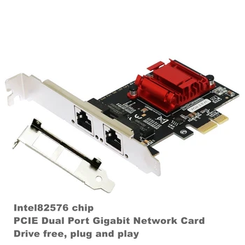 Двухпортовая гигабитная сетевая карта PCIe, адаптер Ethernet 1000M PCI Express с двумя портами сетевой карты локальной сети 82576