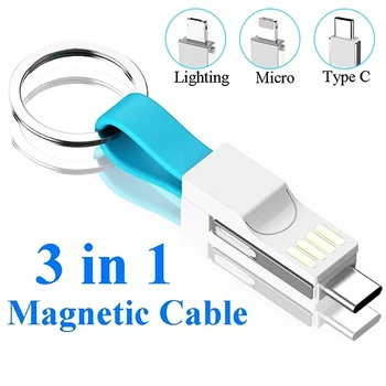 Мини-брелок Портативный USB-кабель для передачи данных для iPhone 14 3A Быстрая зарядка Micro USB Type C Короткий кабель Samsung Xiaomi Huawei