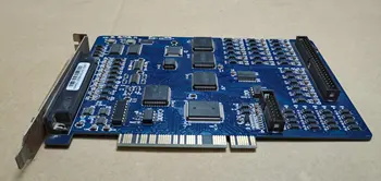 PCIMC-62A