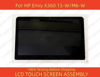 15,6-дюймовый для HP Envy X360 M6-W m6-w100 m6-w199 15-W TPN-W114 Светодиодный ЖК-дисплей с сенсорным экраном, Стеклянный Дигитайзер с рамкой P/N: 807532-001