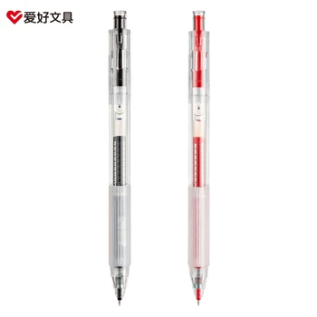 Ручки-роллеры с очень тонкой заточкой 0,5 мм, прямые ручки с жидкими гелевыми чернилами для письма