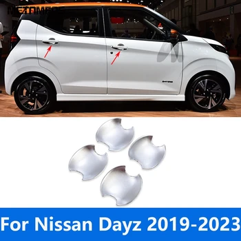 Накладка Крышки Чаши Ручки Боковой Двери Для Nissan Dayz 2019 2020 2021 2022 2023 Хромированная Наклейка Безель Протектор Аксессуары Для Укладки Автомобилей