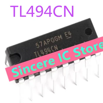 5шт микросхема питания встроенного переключателя TL494 TL494CN [действительно новая и оригинальная! Одной замены достаточно]