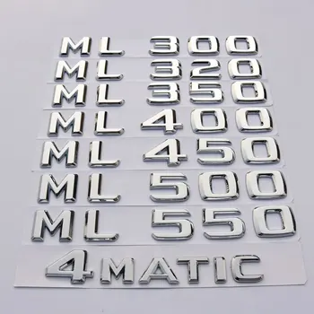 Автомобильная наклейка серии ML GL letter для Mercedes Benz ML350 ML400 ML450 GL500 GL550 модифицированные аксессуары задняя крышка кузова декоративная