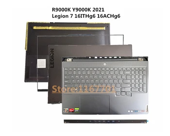 Верхняя рамка Ноутбука, Нижний Корпус/Крышка/Оболочка, RGB Клавиатура, ЖК-Петли Для Lenovo R9000K Y9000K 2021 HY760 Legion 7 16ITHg6 16ACHg6