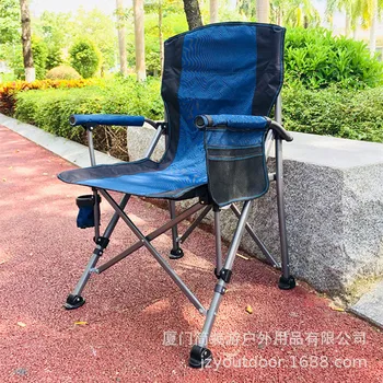 Стул для отдыха на открытом воздухе, складной стул для рыбалки, стул для рыбалки на плоту, жесткий стул с откидным подлокотником, стул для рыбалки