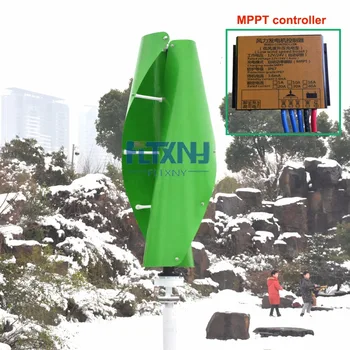 1,3 м запущенный ветрогенератор зеленого/белого/оранжевого цвета на магнитной подвеске 600 Вт 12/24 В с вертикальной осью ветротурбины с контроллером MPPT 600 Вт