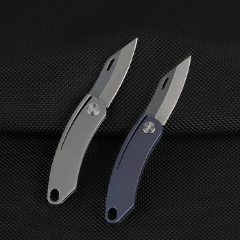 1 шт. мини-нож из чистого титана, острые ножи для экспресс-сноса, брелок, подвеска, Нож для открывания писем, нож для распаковки, Портативный EDC-инструмент
