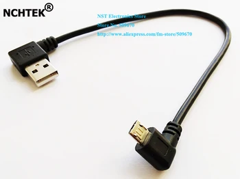 NCHTEK Левосторонний разъем USB 2.0 A для подключения микро-штекера под прямым углом Около 25 см/1ШТ