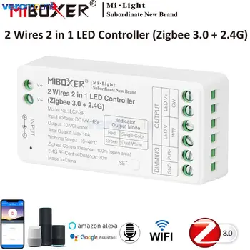 2 в 1 Светодиодный контроллер Zigbee 3.0 + 2.4 G Диммер Поддерживает Режим яркости CCT, Совместимый с DC 12V 24V 48V 2-проводными светодиодными лампами COB