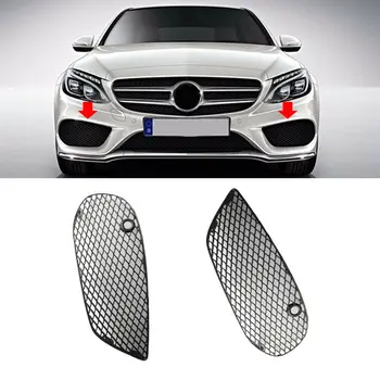 Левый и правый бампер, крышка решетки противотуманной фары для Mercedes Benz C300 2015-2016 2058852623 2058852523