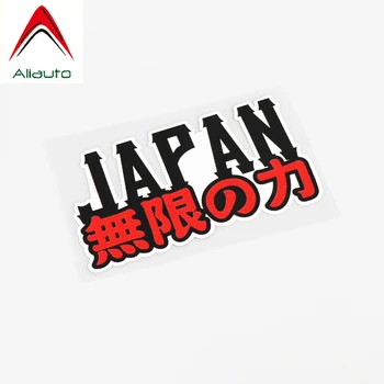 Aliauto Fashion Words Автомобильная Наклейка Japan Power Accessories Высококачественная ПВХ Наклейка для JDM Mitsubishi Lada Kia Ford Focus, 14см * 7см