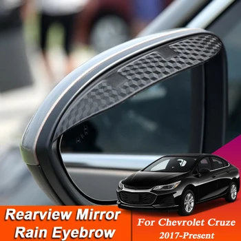 Автомобильный стайлинг Для Chevrolet Cruze 2017-Настоящее Время Зеркало Заднего Вида Из Углеродного Волокна Для Бровей Защита От Дождя Внешняя Наклейка