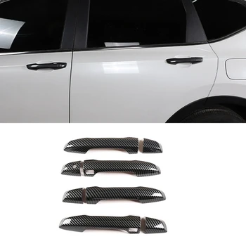 Отделка крышки наружной дверной ручки с умным замочным отверстием для Honda CRV CR-V 2017 2018 2019 Аксессуары ABS из углеродного волокна