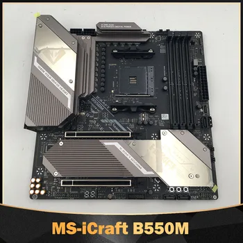 Поддерживает материнскую плату настольного компьютера Ruilong AM4, новую оригинальную для MAXSUN MS-iCraft B550M