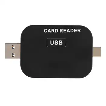 Высокоскоростной USB3.0 Профессиональный концентратор для чтения карт XQD Инструмент быстрой передачи данных Черный кард-ридер USB-кард-ридер