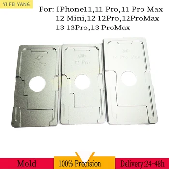 100% Точность для iPhone 11 12 Pro 13 Pro Max Форма для выравнивания ЖК-экрана Форма для размещения внешнего ЖК-стекла Алюминиевая форма для позиционирования