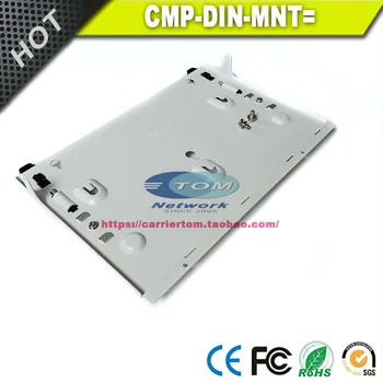 CMP-DIN-MNT = Комплект для крепления на DIN-рейку для Cisco 3560CPD-8PT-S