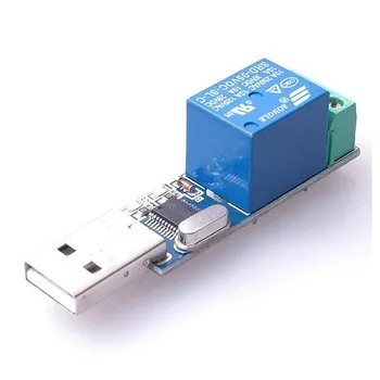 USB-релейный модуль LCU -типа 1 с интеллектуальным управлением переключателем USB