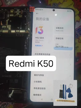 Для Xiaomi Redmi K50 Gaming 21121210C Сенсорный ЖК-экран Дисплея Для Redmi K50 K50Pro Запчасти для Ремонта Дигитайзера 100% Тест