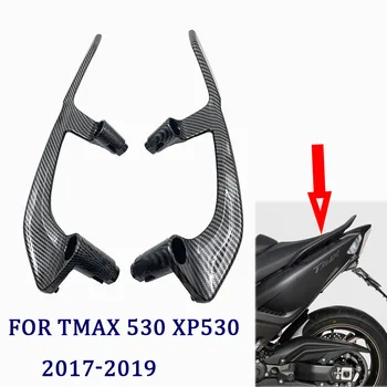 Для Yamaha Tmax 530 XP530 2017-2019 Мотоциклетный Подлокотник Задняя Ручка Пассажирского Сиденья Поручень Рукоятка TMAX530 Из Углеродного Волокна
