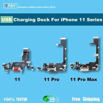 Высококачественный гибкий загрузочный кабель для iPhone 11 11pro 11Pro MAX USB-порт для зарядного устройства, док-станция с микрофоном, гибкая накидка