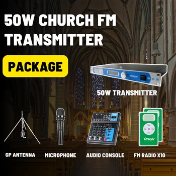 Fmuser, это 50 Вт профессиональный FM-передатчик для церкви стоянки любительское радио FM антенна 4 канала аудио консоль
