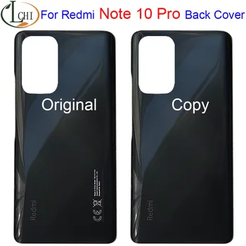 Оригинальная Новинка Для Xiaomi Redmi Note 10 Pro, Крышка Батарейного отсека, Замена задней двери, Жесткий Чехол Для батарейного отсека, Крышка корпуса Redmi Note10 Pro