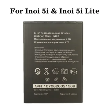 Новый Оригинальный Аккумулятор inoi 5i Для телефона INOI 5i Lite INOI5 Lite 2850 мАч Bateria Высококачественные Сменные Батареи В наличии