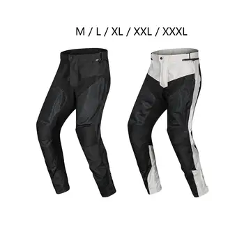 Мотогоночные брюки, всесезонные штаны для езды на мотоцикле с дышащей сеткой