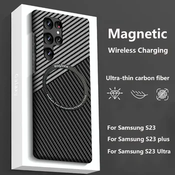 Ультратонкий Чехол из Углеродного волокна Для Samsung Galaxy S23 Plus Ultra 5G Magsafe Магнитная Беспроводная Зарядная крышка Для Galaxy S23 Ultra