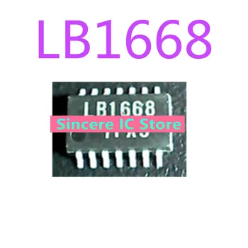 Оригинальный запас микросхемы драйвера LB1668 LB1668M-TE-L SOP-14