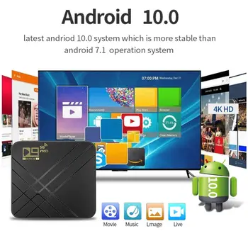 2023 D9 Android 10,0 Smart Box Домашний медиаплеер Youtube Двухдиапазонная телеприставка Высокой четкости 2,8 G 5G WIFI Высокоскоростная ТВ-приставка