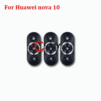 2 комплекта стеклянных объективов камеры для Huawei Nova 9 9SE 9 Pro 10 Pro SE Задняя стеклянная крышка камеры Bcak с клейкими деталями-наклейками