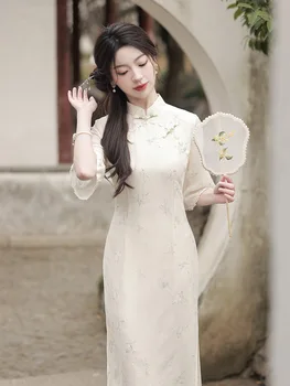 Китайский стиль, цветочный принт, Облегающее женское Ципао, винтажный воротник-стойка, модные платья-Чонсам с высоким разрезом, Vestidos